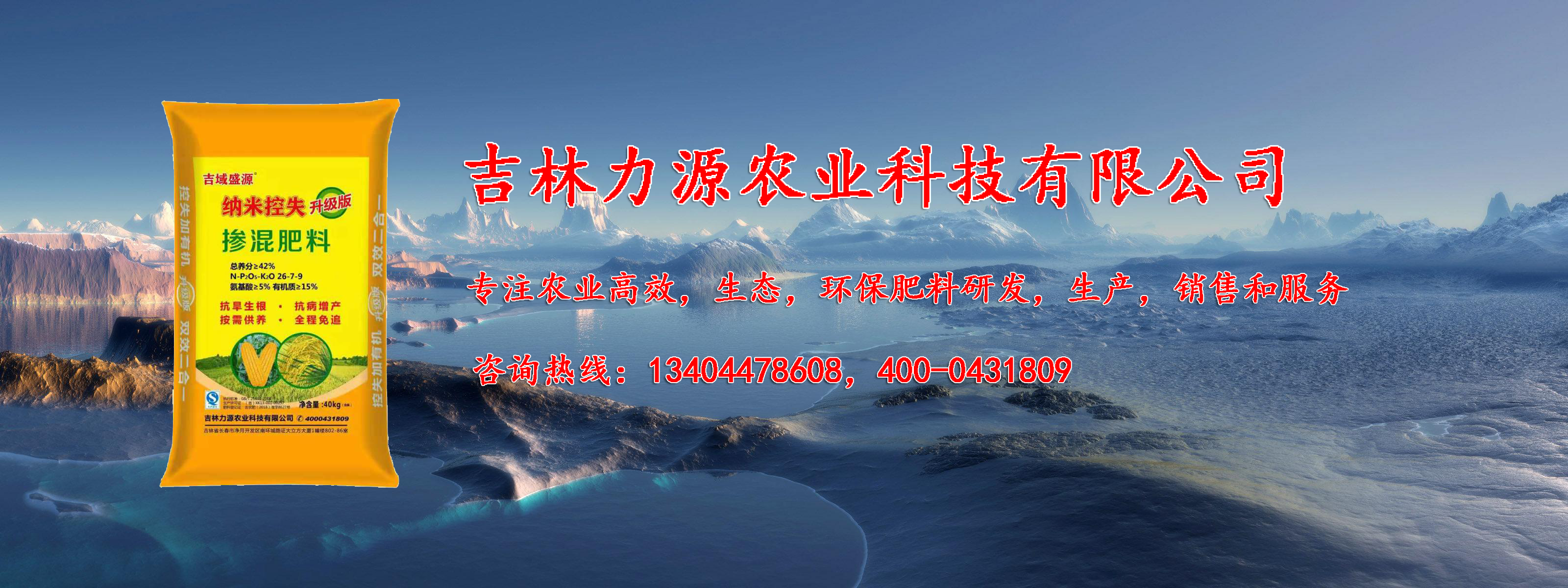 &#38886;&#24503;&#32593;&#31449;&#45;&#40;&#20013;&#22269;&#41;&#26377;&#38480;&#36131;&#20219;&#38886;&#24503;&#32593;&#31449;